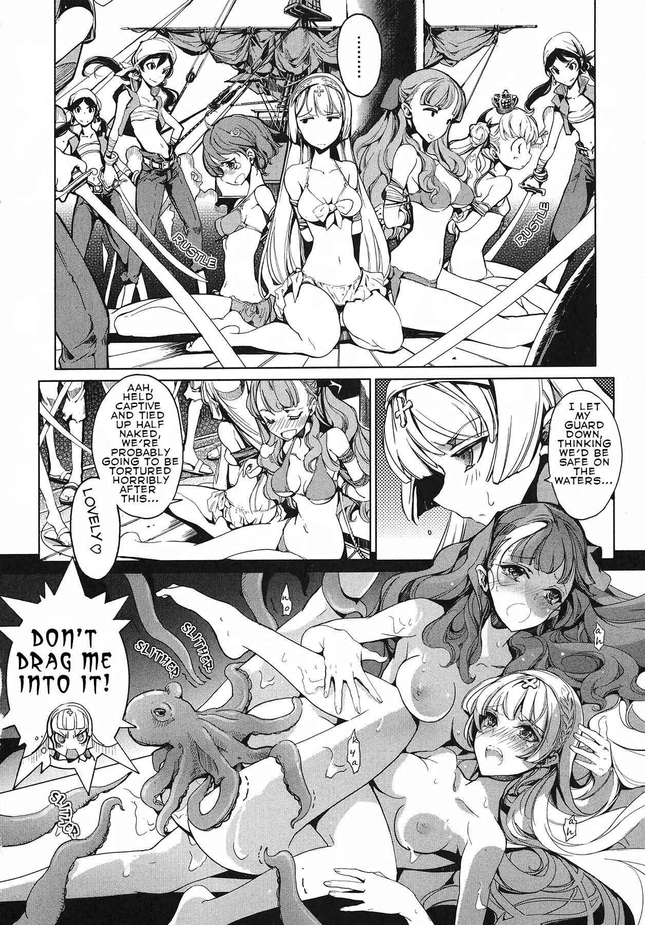 [Endou Okito]Eiyuu Senki - The World Conquest | Volume 1[English] Page 86