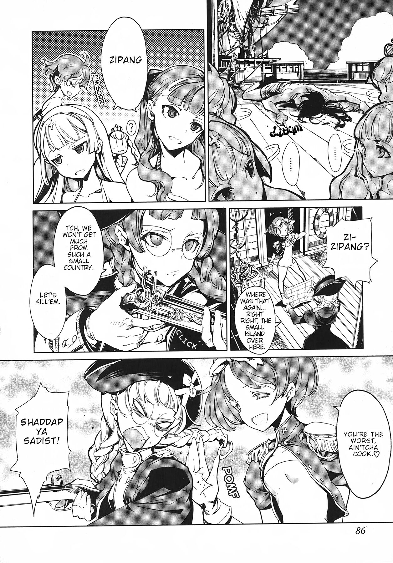 [Endou Okito]Eiyuu Senki - The World Conquest | Volume 1[English] Page 88