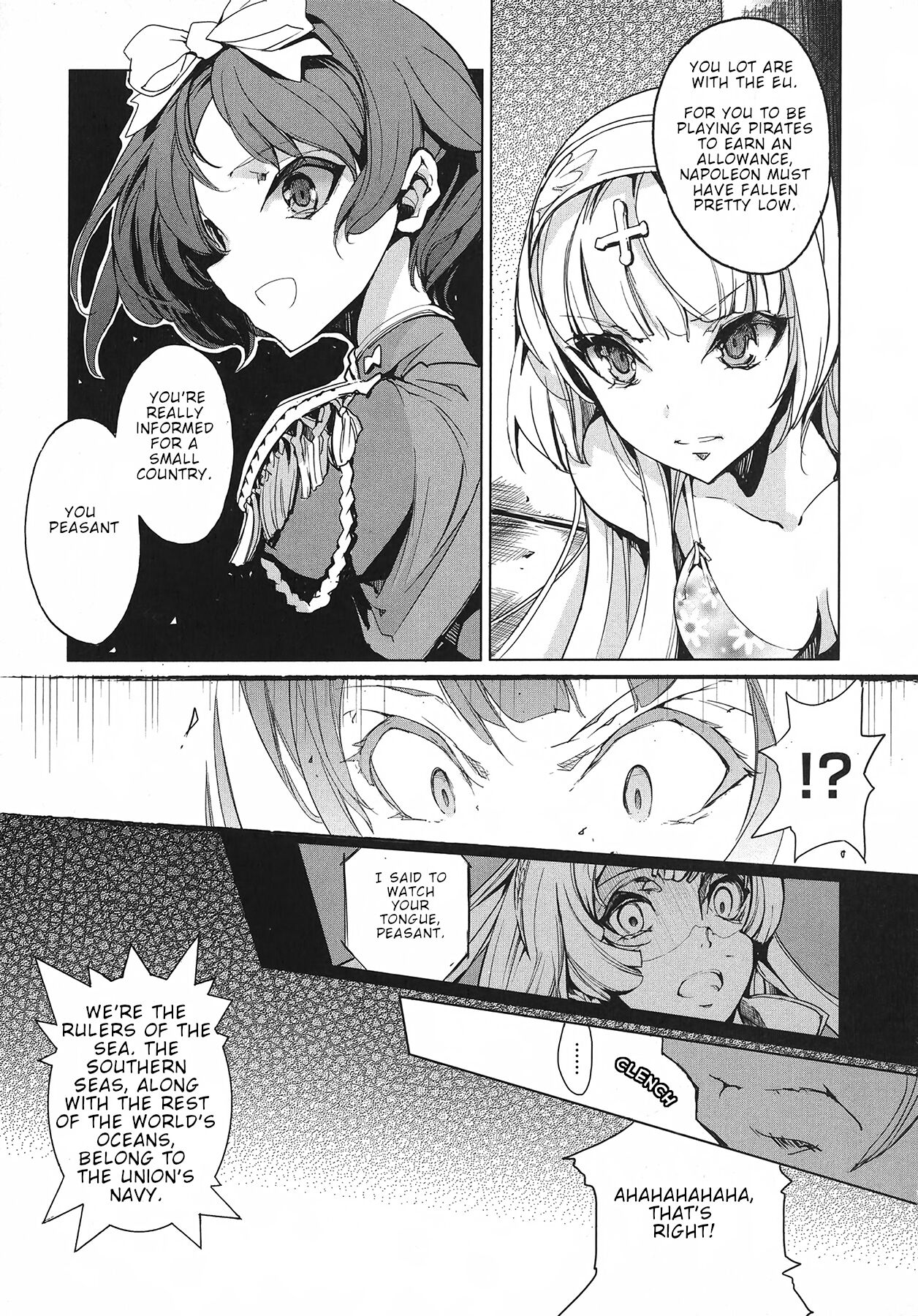 [Endou Okito]Eiyuu Senki - The World Conquest | Volume 1[English] Page 89