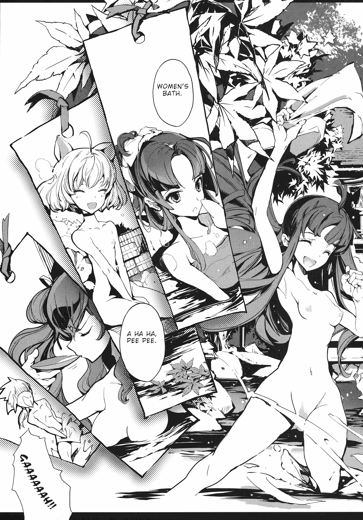 [Endou Okito]Eiyuu Senki - The World Conquest | Volume 1[English] Page 9