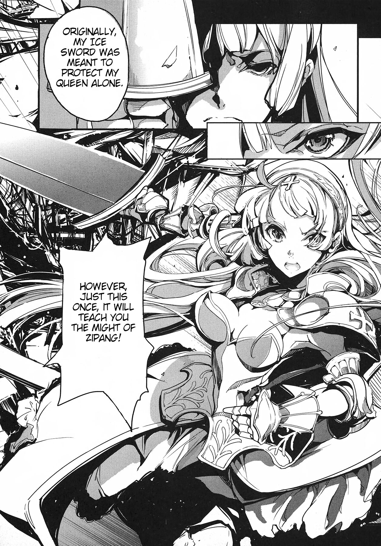 [Endou Okito]Eiyuu Senki - The World Conquest | Volume 1[English] Page 94