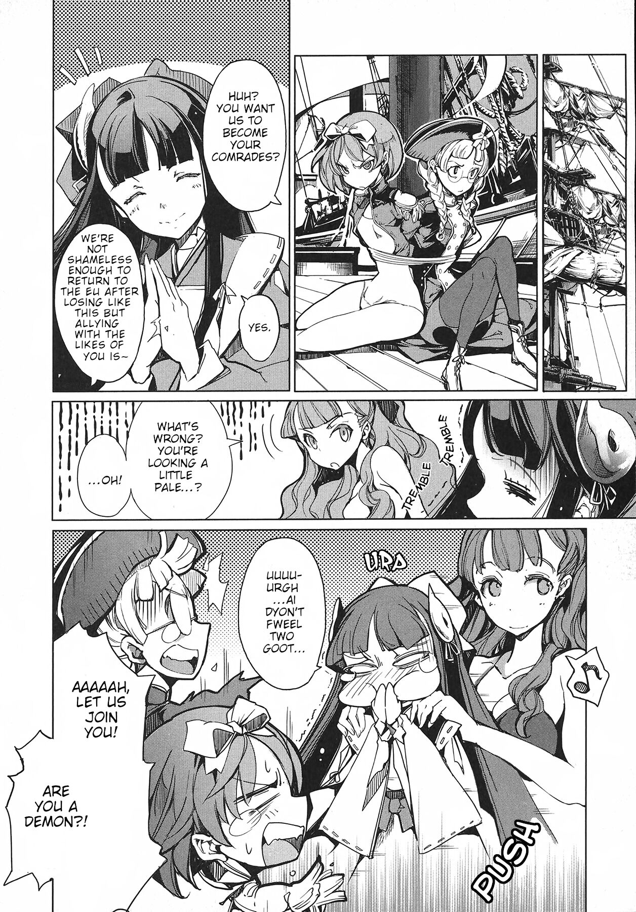 [Endou Okito]Eiyuu Senki - The World Conquest | Volume 1[English] Page 96