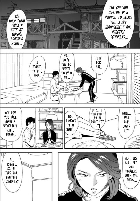 [Kidouchi_Kon]Little Blue Bird(ONGOING) (English) Page 10