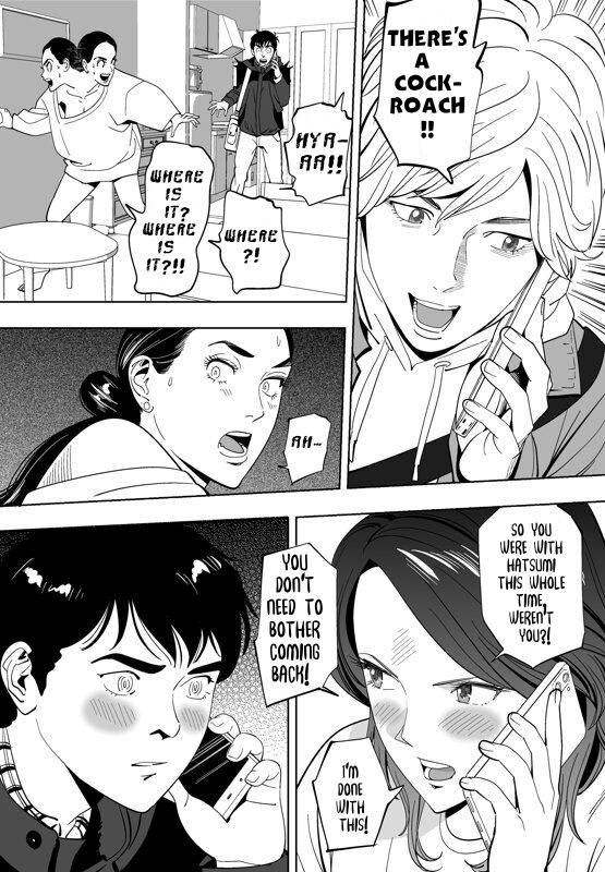 [Kidouchi_Kon]Little Blue Bird(ONGOING) (English) Page 100