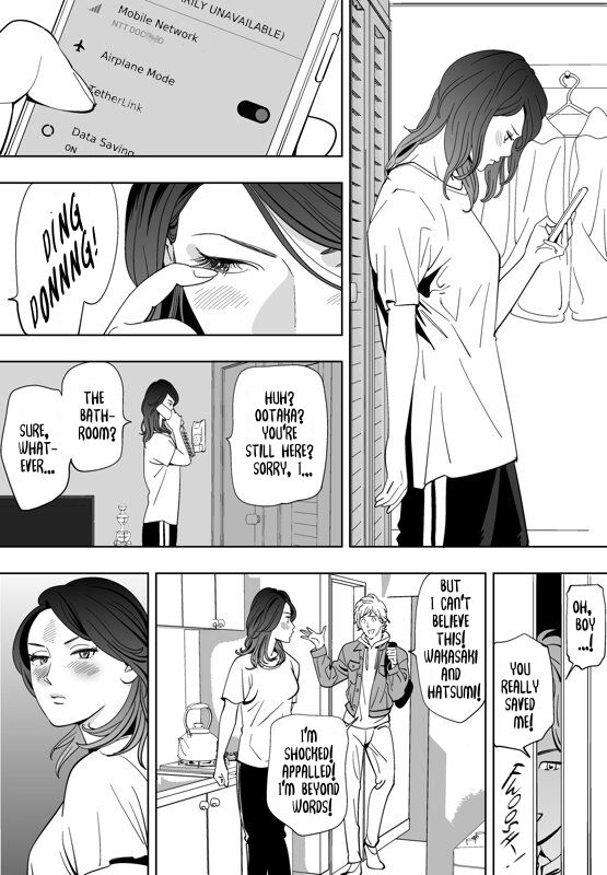 [Kidouchi_Kon]Little Blue Bird(ONGOING) (English) Page 101