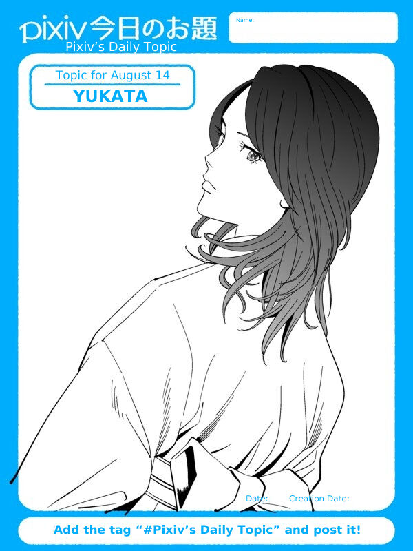 [Kidouchi_Kon]Little Blue Bird(ONGOING) (English) Page 122