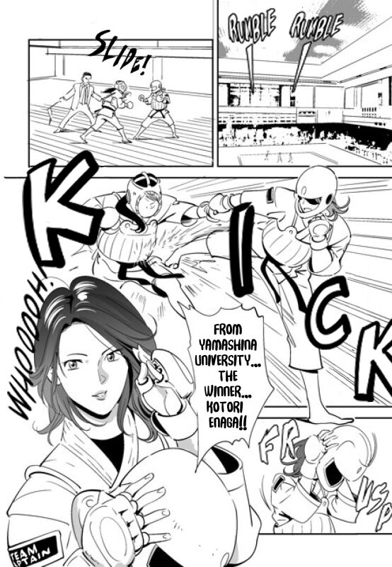 [Kidouchi_Kon]Little Blue Bird(ONGOING) (English) Page 3