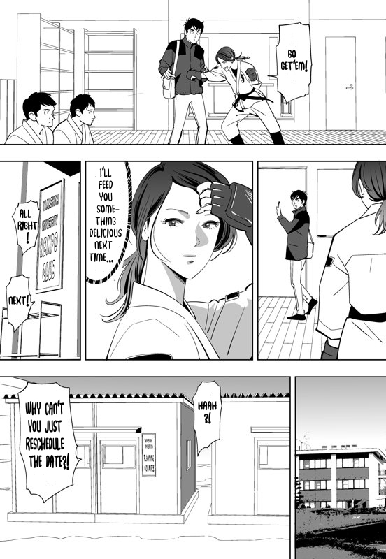 [Kidouchi_Kon]Little Blue Bird(ONGOING) (English) Page 60