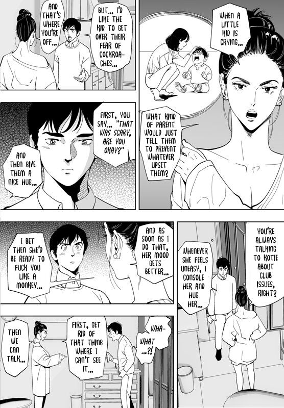 [Kidouchi_Kon]Little Blue Bird(ONGOING) (English) Page 66