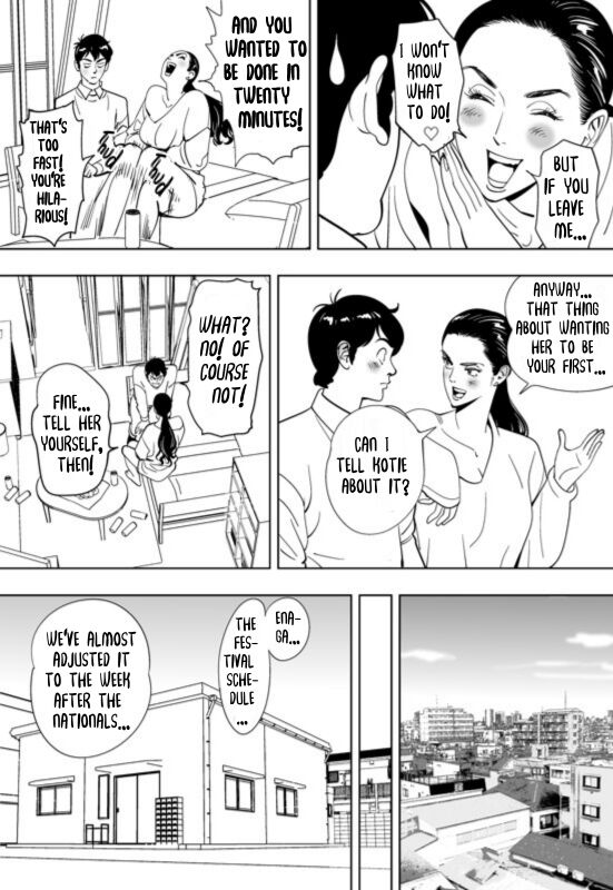 [Kidouchi_Kon]Little Blue Bird(ONGOING) (English) Page 71