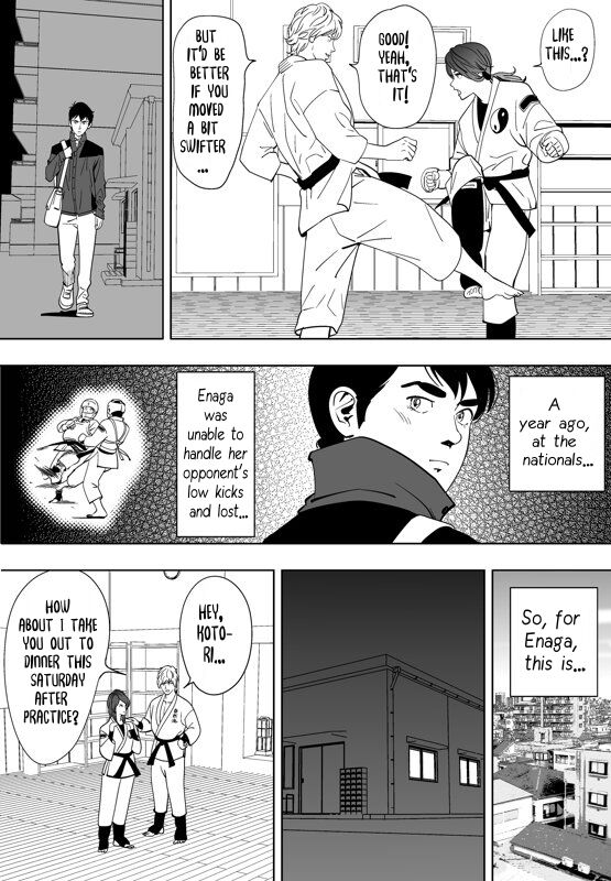 [Kidouchi_Kon]Little Blue Bird(ONGOING) (English) Page 75
