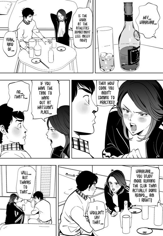 [Kidouchi_Kon]Little Blue Bird(ONGOING) (English) Page 84