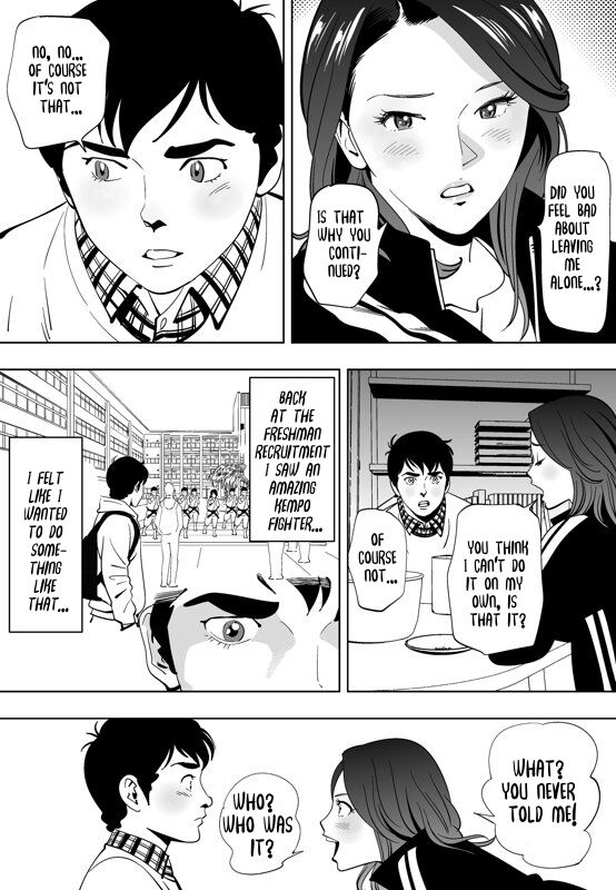 [Kidouchi_Kon]Little Blue Bird(ONGOING) (English) Page 86