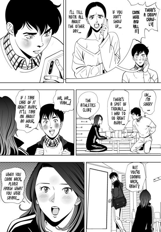 [Kidouchi_Kon]Little Blue Bird(ONGOING) (English) Page 89