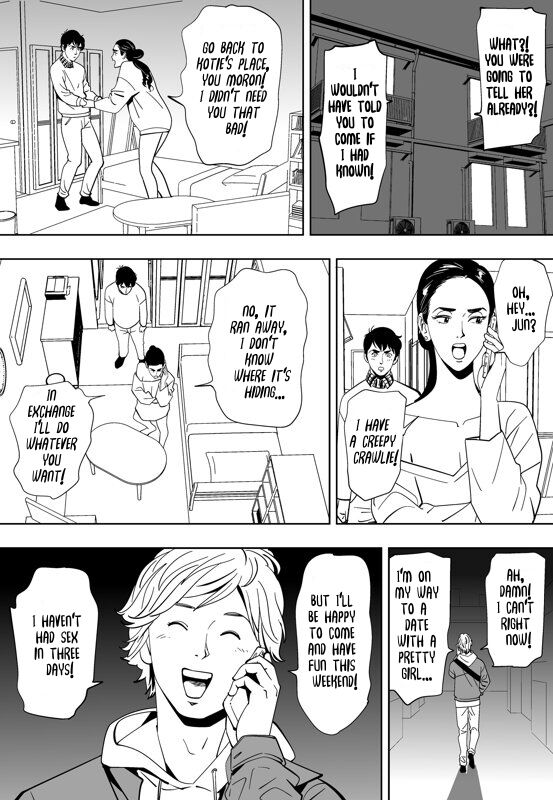 [Kidouchi_Kon]Little Blue Bird(ONGOING) (English) Page 92