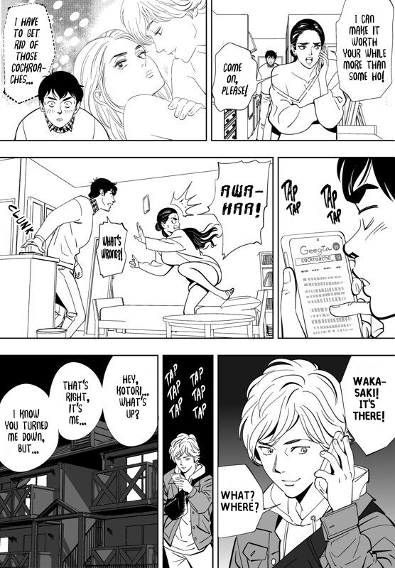[Kidouchi_Kon]Little Blue Bird(ONGOING) (English) Page 93