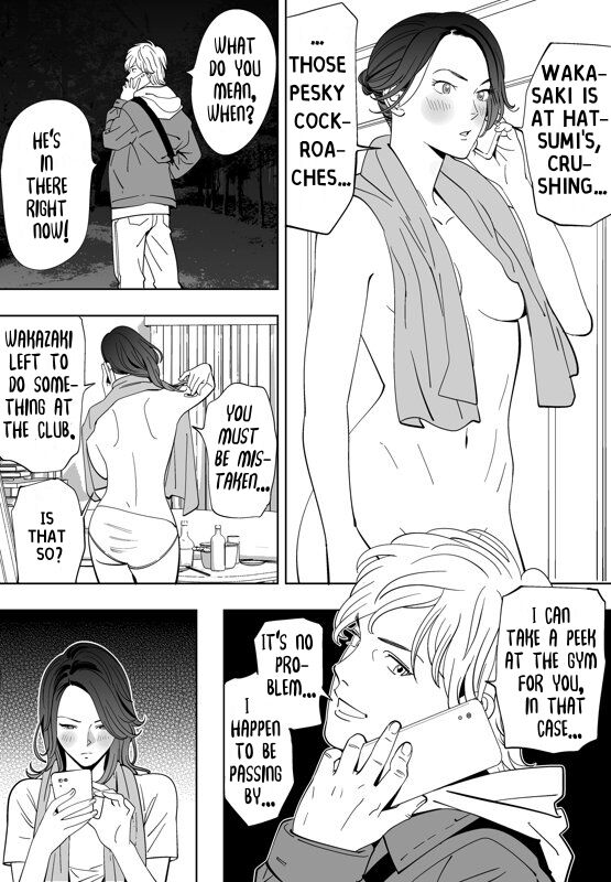 [Kidouchi_Kon]Little Blue Bird(ONGOING) (English) Page 94