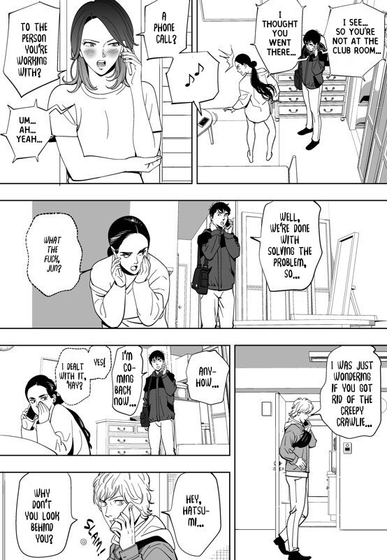 [Kidouchi_Kon]Little Blue Bird(ONGOING) (English) Page 99