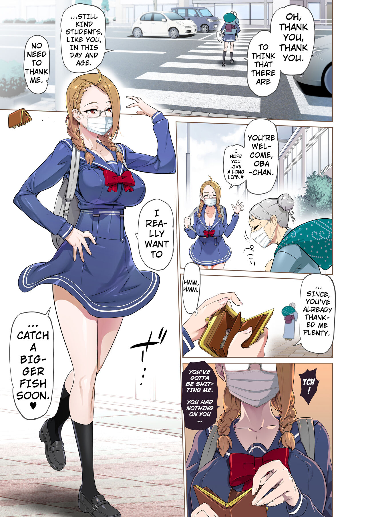 [INAZUMA]"Aku x 3" Manga 1(+ Mask Ver) [English] [GehLuki] Page 12