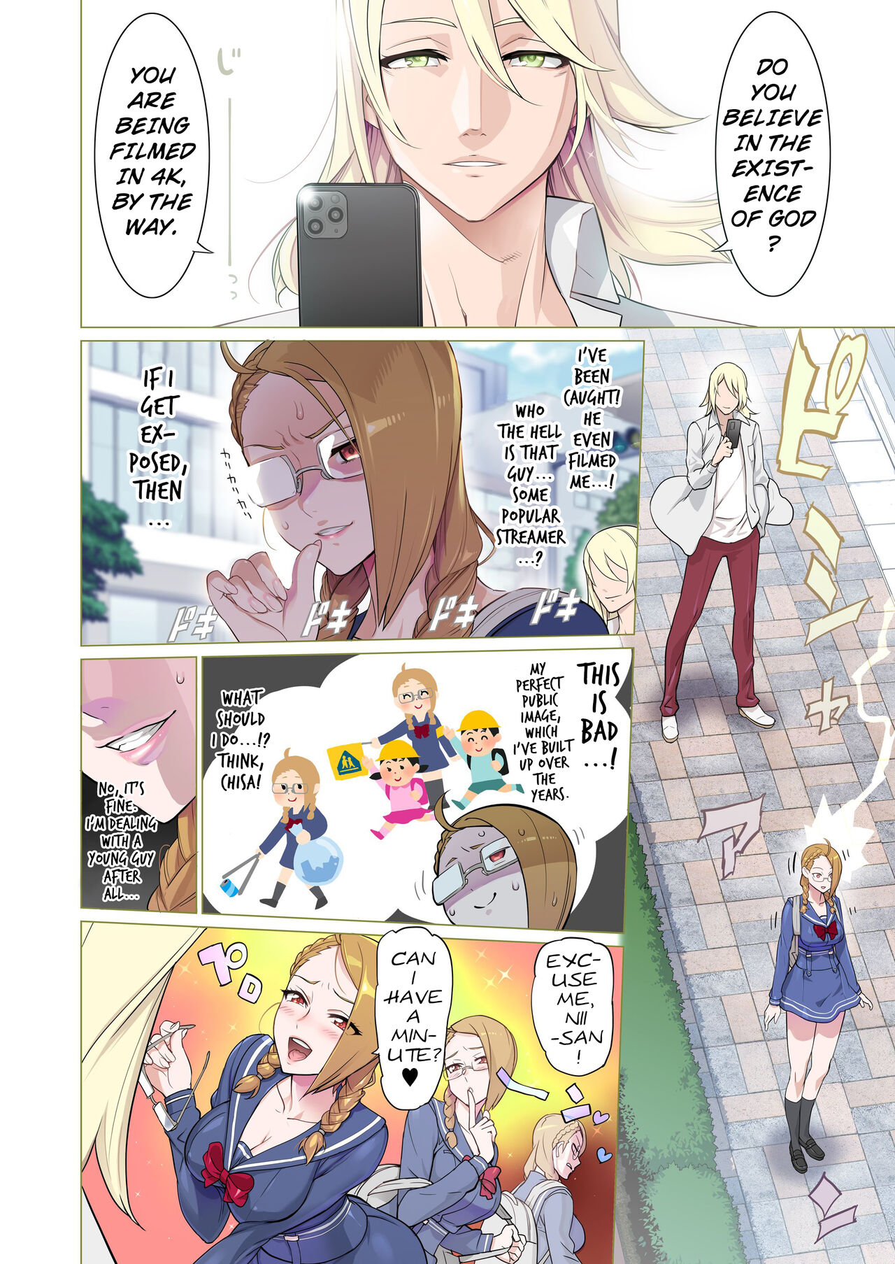 [INAZUMA]"Aku x 3" Manga 1(+ Mask Ver) [English] [GehLuki] Page 3