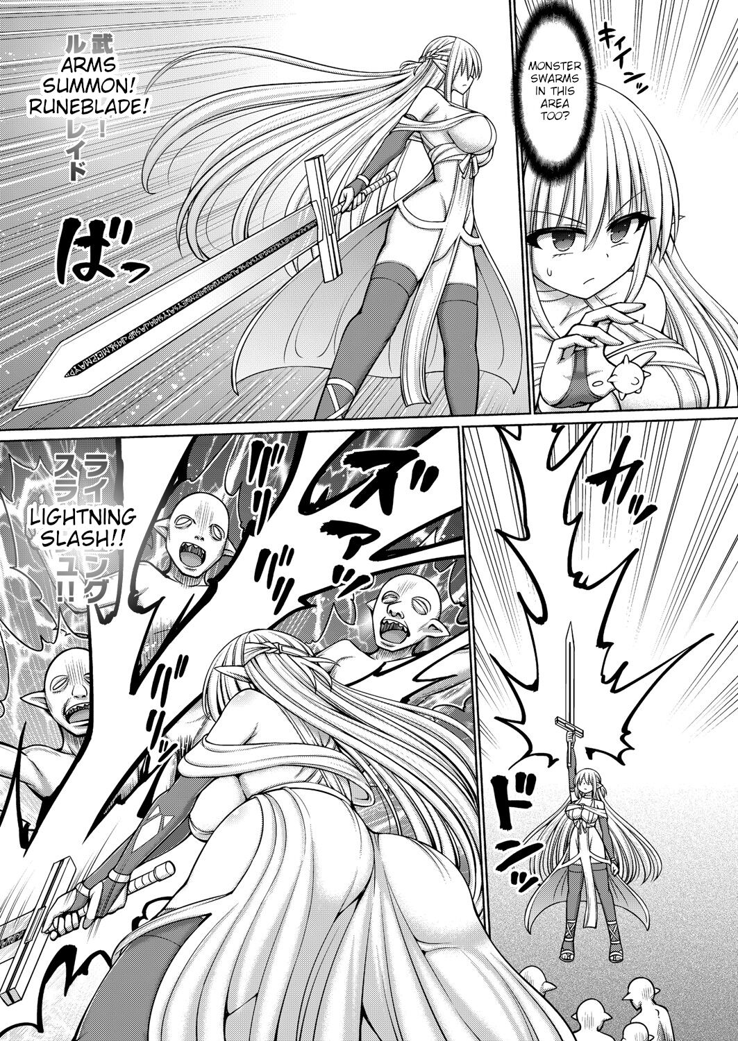 [Hashimura Aoki]Jujutsushi ni Tensei Shita node Koujo Zenin Dorei ni Shite Mita Ch. 3 | I Was Reincarnated as a Sorcerer, So I Tried to Enslave All the Princesses Ch. 3(COMIC AUN Kai Vol. 22) [English] Page 5