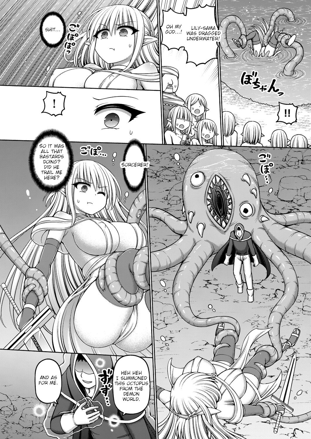 [Hashimura Aoki]Jujutsushi ni Tensei Shita node Koujo Zenin Dorei ni Shite Mita Ch. 3 | I Was Reincarnated as a Sorcerer, So I Tried to Enslave All the Princesses Ch. 3(COMIC AUN Kai Vol. 22) [English] Page 8