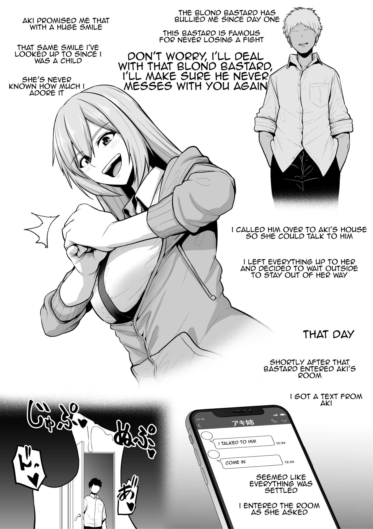 [Sevengar]Toshiue Onee-san Oraora-kei DQN ni Kaeriuchi ni Sare Mesu Ochi[English] Page 2