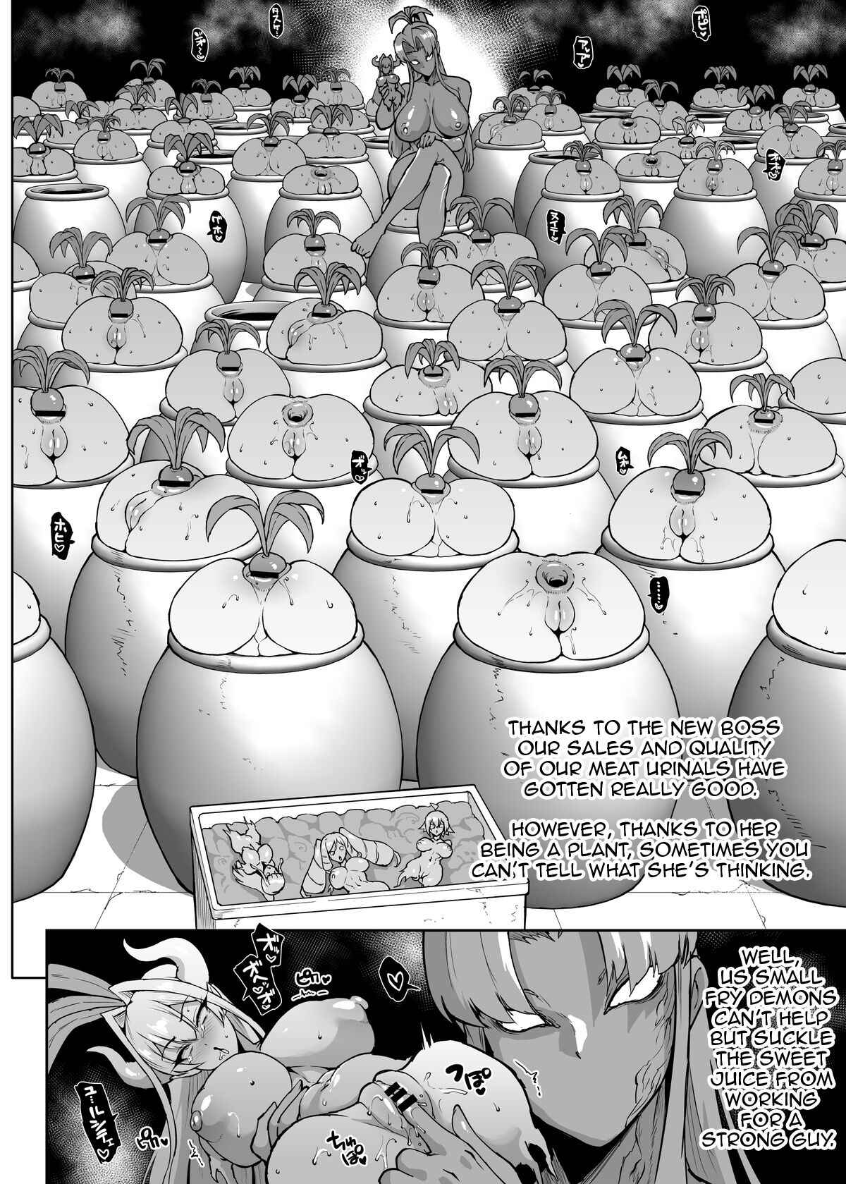 [Fan no Hitori]"Taimabu Season 3" VS Mandragora[English] [Jormungandr] [Digital] Page 14