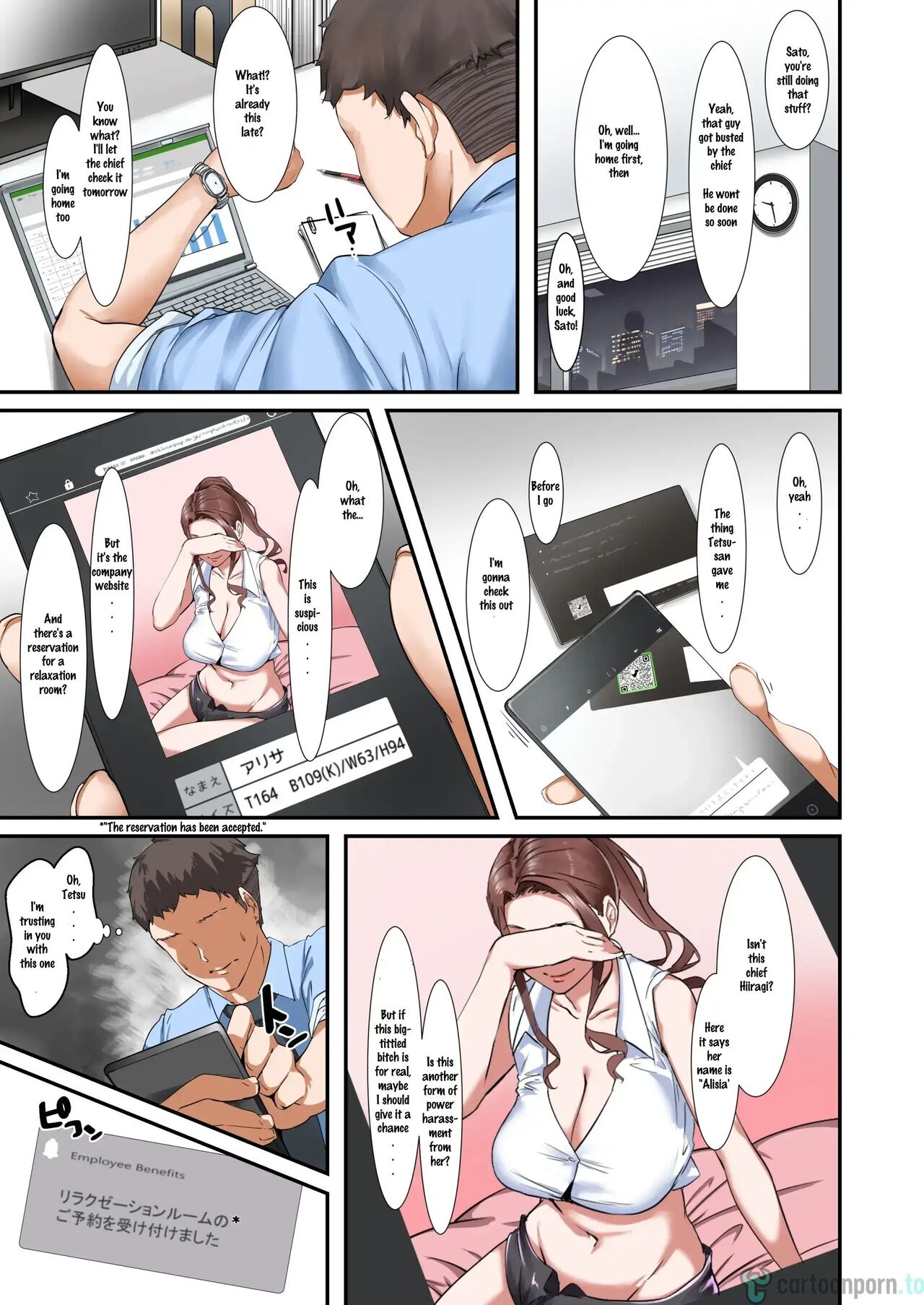 [NYPAON]Kaisha no Relaxation Room de Dosukebe Service Shite Kureru Innyuu Joushi[English] [cartoonporn.to] [Incomplete] Page 6
