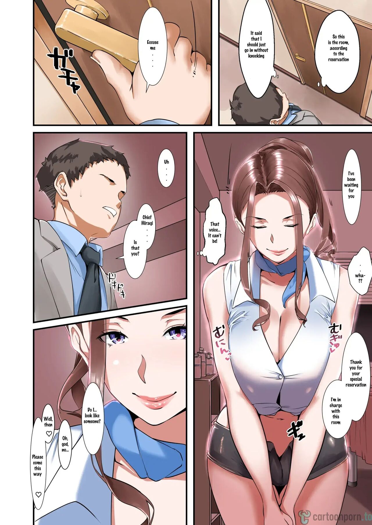 [NYPAON]Kaisha no Relaxation Room de Dosukebe Service Shite Kureru Innyuu Joushi[English] [cartoonporn.to] [Incomplete] Page 7