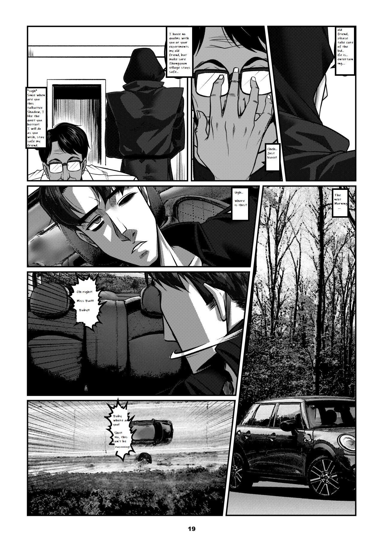 Sparrow 07[ENG] (GodLetter) Page 22