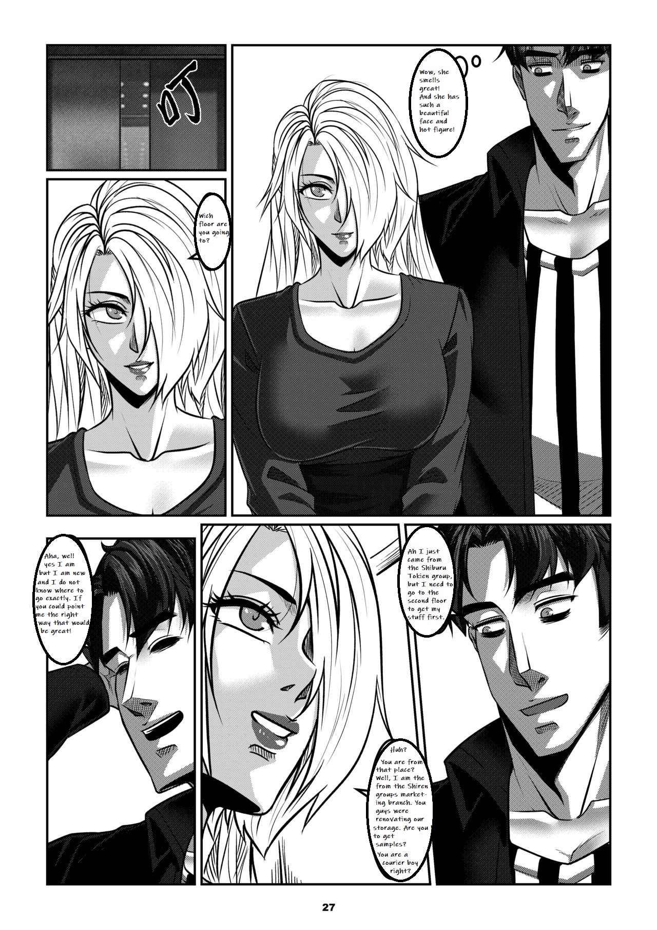 Sparrow 07[ENG] (GodLetter) Page 30