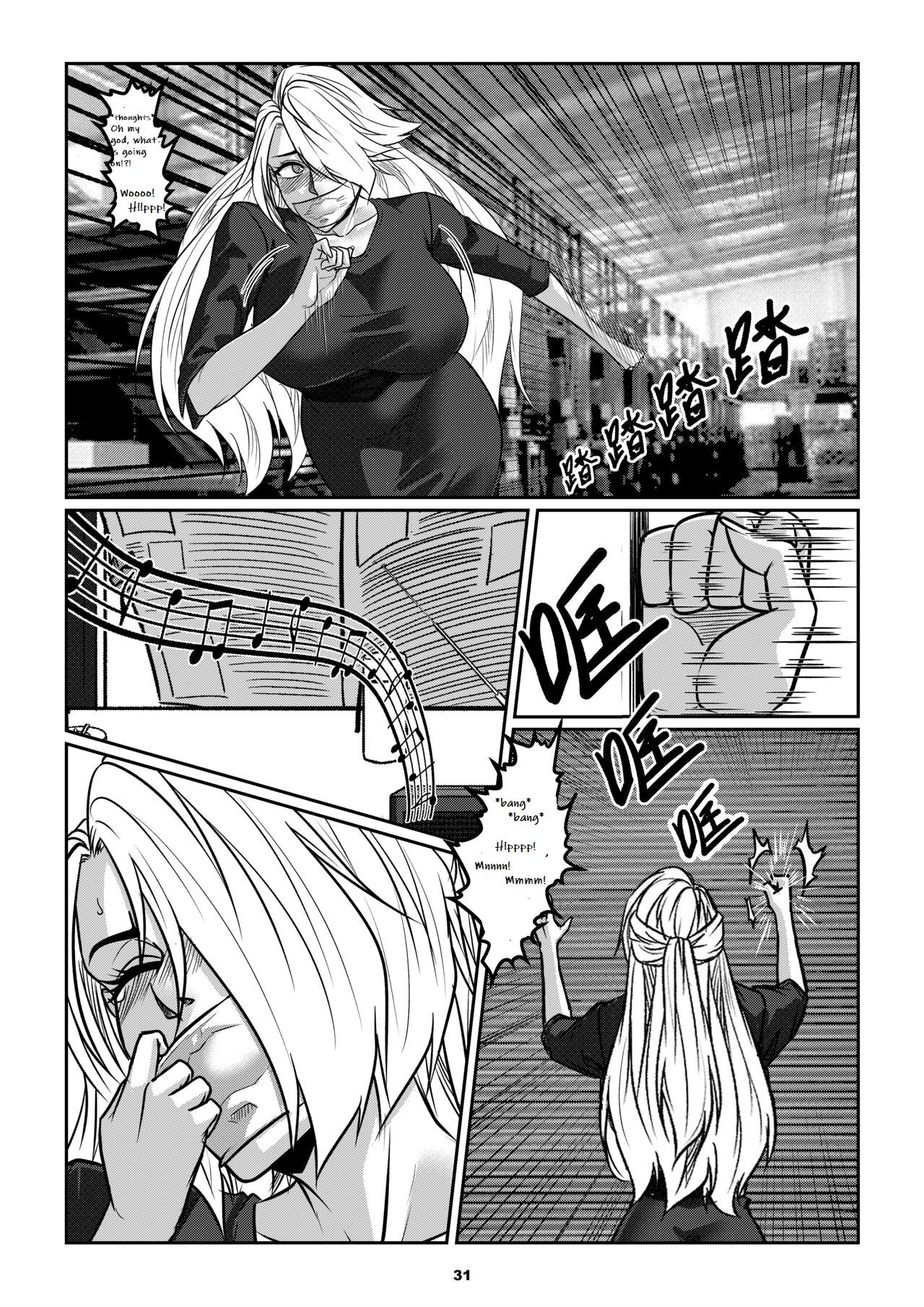 Sparrow 07[ENG] (GodLetter) Page 34