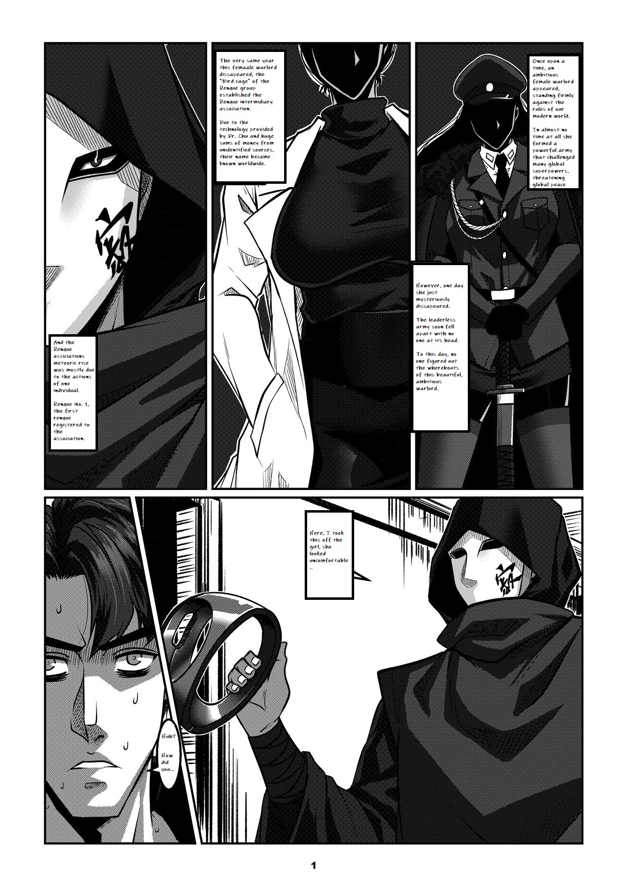 Sparrow 07[ENG] (GodLetter) Page 4