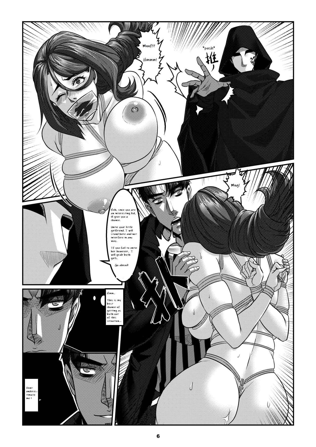 Sparrow 07[ENG] (GodLetter) Page 9