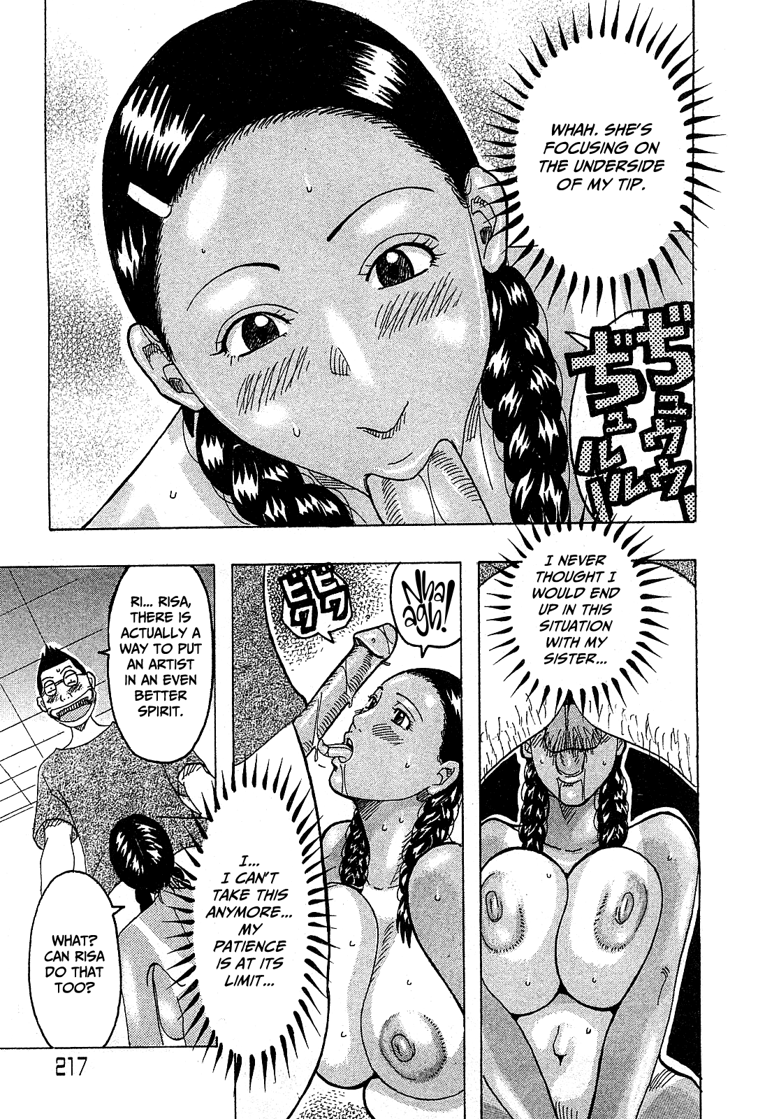 [Jeanne DA'ck]Muchi Muchi Model | Voluptuous Model(COMIC GEKI-YABA Vol. 03) [English] [CulturedCommissions] Page 11