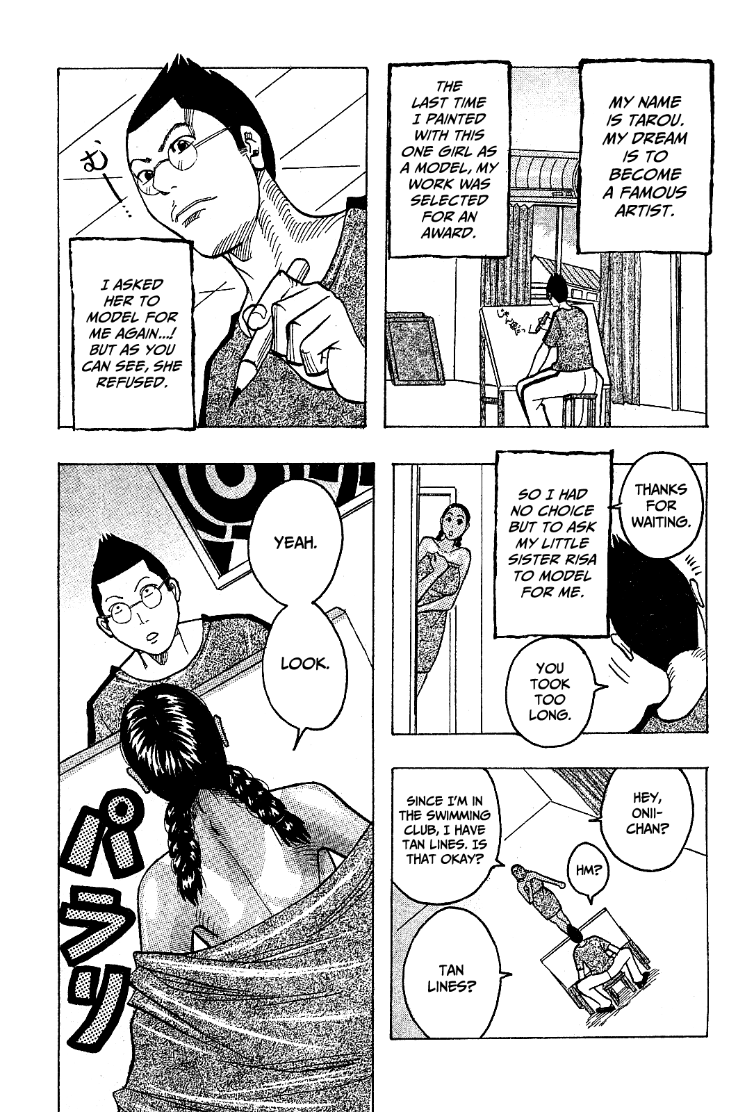 [Jeanne DA'ck]Muchi Muchi Model | Voluptuous Model(COMIC GEKI-YABA Vol. 03) [English] [CulturedCommissions] Page 3