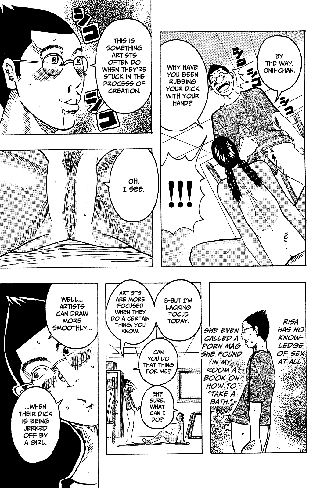 [Jeanne DA'ck]Muchi Muchi Model | Voluptuous Model(COMIC GEKI-YABA Vol. 03) [English] [CulturedCommissions] Page 9