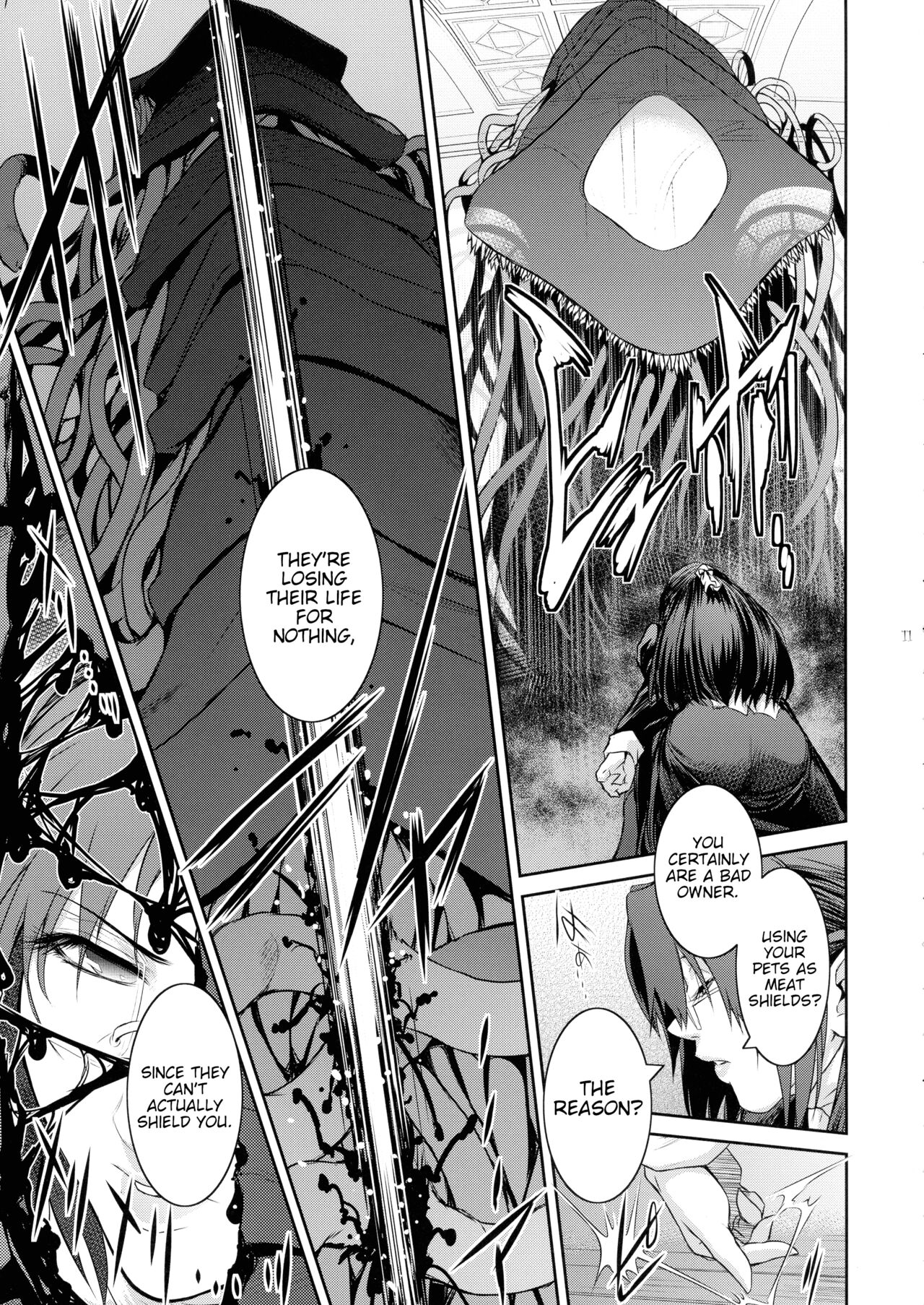 (C100) [Kokonokiya (Kokonoki Nao)]Kyoukai. 6 | Church 6[English] [joobuspaidatl] Page 10