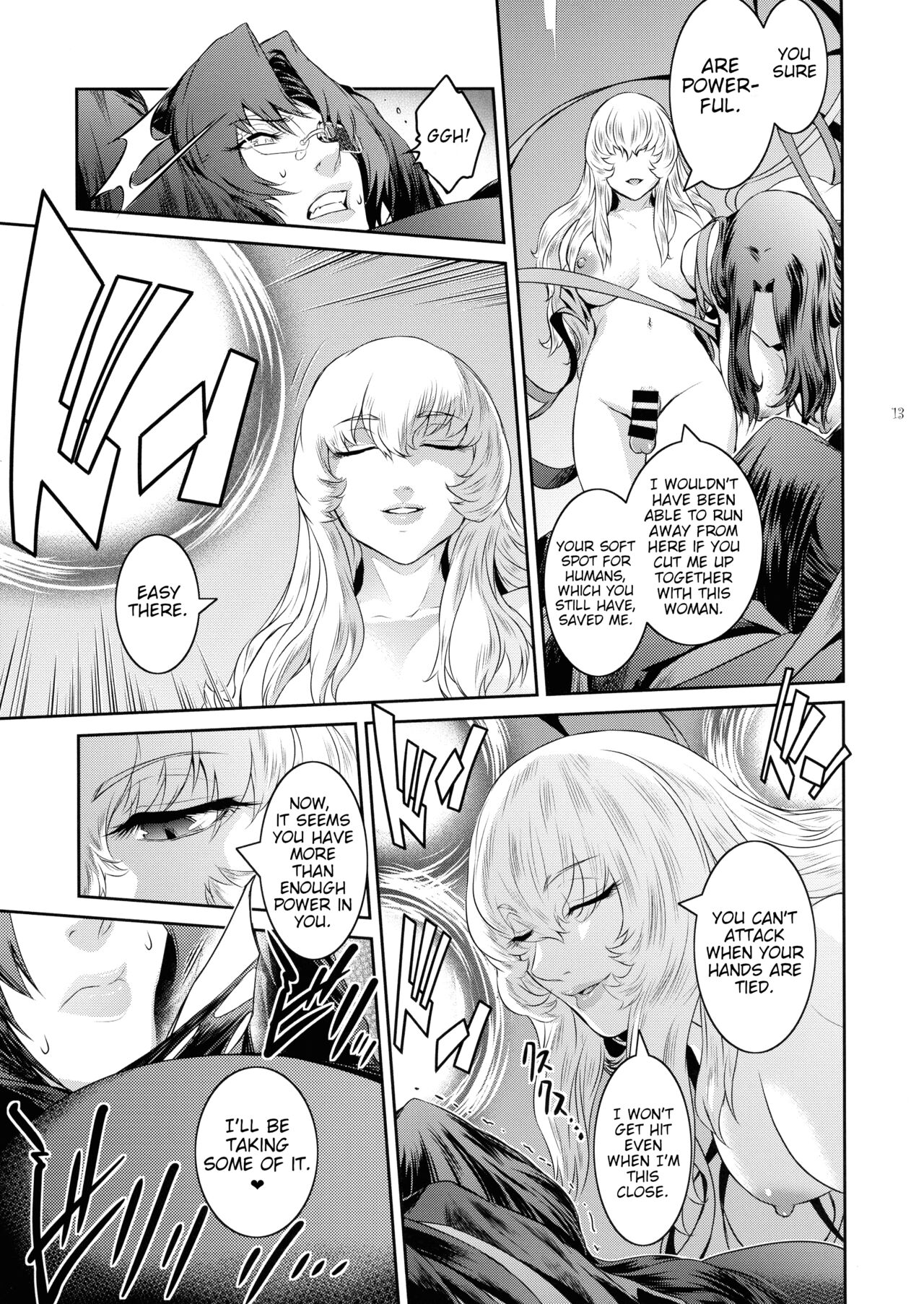(C100) [Kokonokiya (Kokonoki Nao)]Kyoukai. 6 | Church 6[English] [joobuspaidatl] Page 12