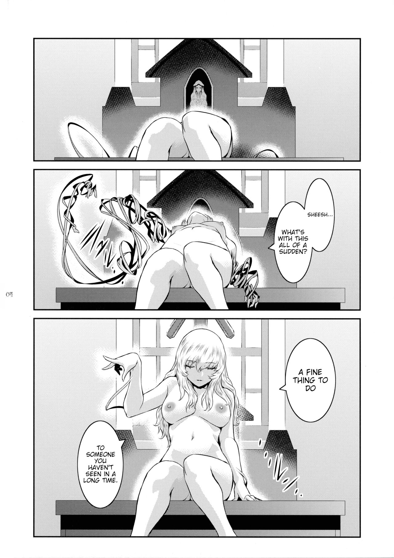 (C100) [Kokonokiya (Kokonoki Nao)]Kyoukai. 6 | Church 6[English] [joobuspaidatl] Page 4