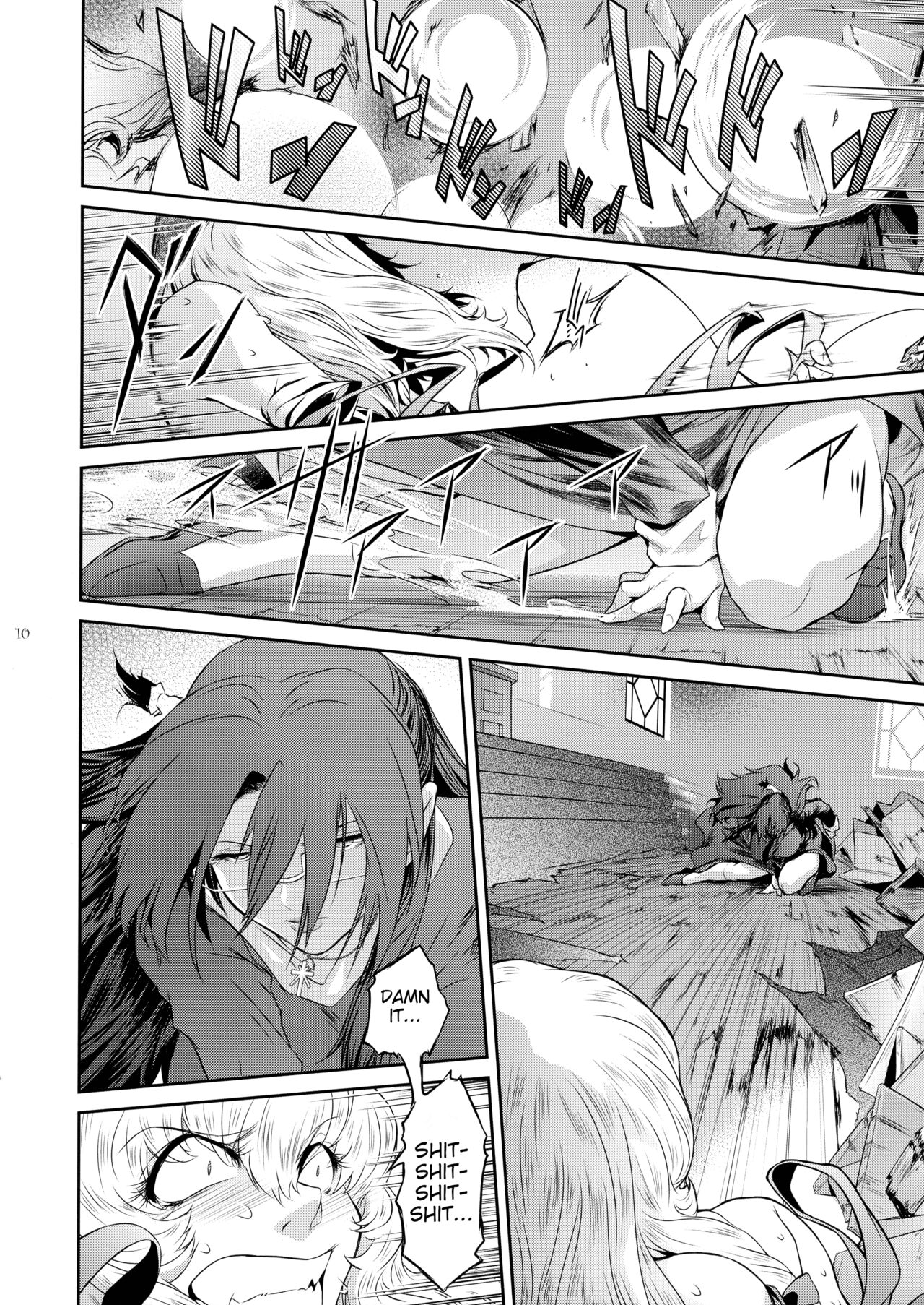 (C100) [Kokonokiya (Kokonoki Nao)]Kyoukai. 6 | Church 6[English] [joobuspaidatl] Page 9