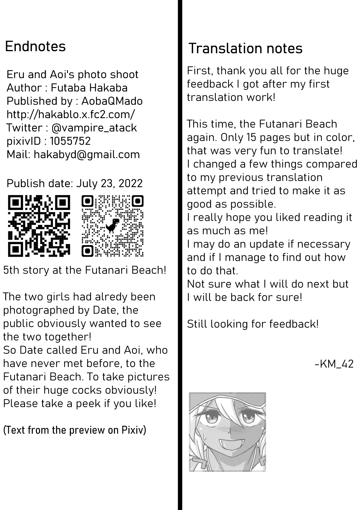 [Aoba Q Madou (Futaba Yodomu)]Eru to Aoi-chan no Goudou Gravure | Eru and Aoi's photo shoot[English] [Digital] Page 16