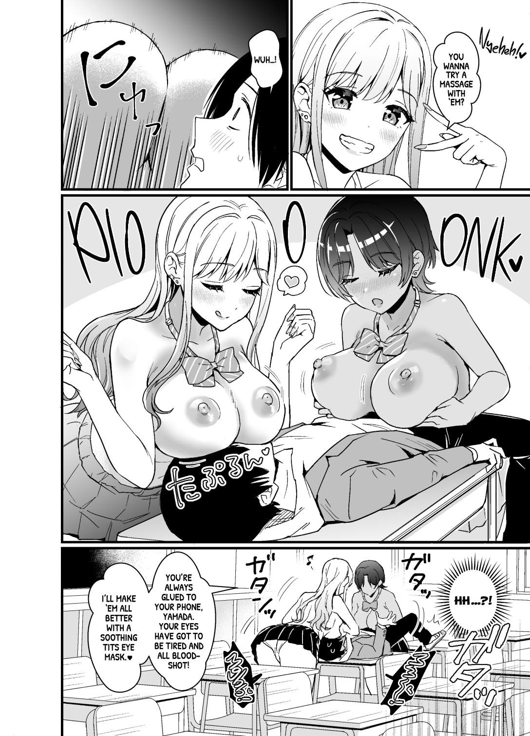 [Miwami (Ono Hiroki)]Gal ni Houkago Oppai Sawatte ku? te Sasowareru Hanashi | That Time Gyarus Asked Me to Grope their Tits After Class[English] [head empty] [Digital] Page 10