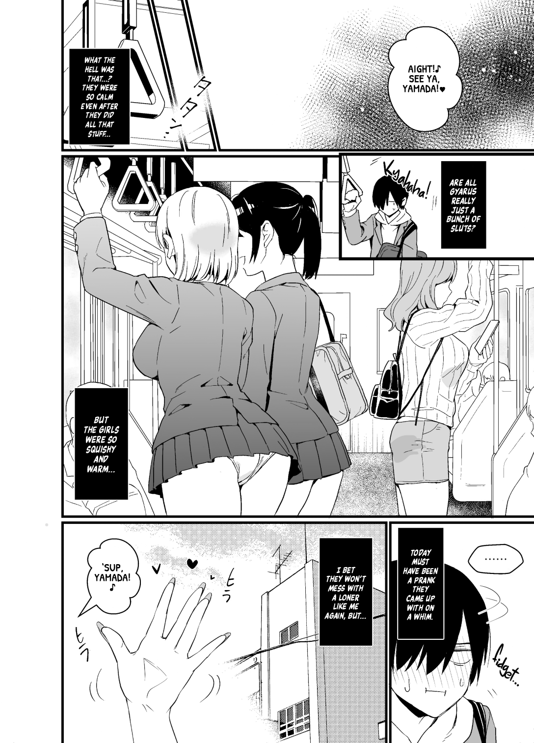 [Miwami (Ono Hiroki)]Gal ni Houkago Oppai Sawatte ku? te Sasowareru Hanashi | That Time Gyarus Asked Me to Grope their Tits After Class[English] [head empty] [Digital] Page 16