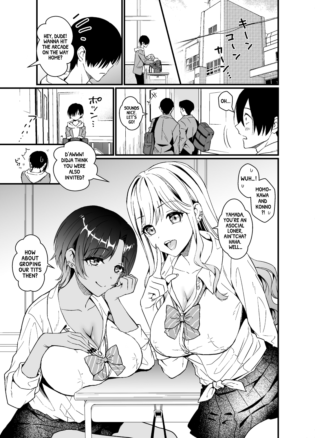 [Miwami (Ono Hiroki)]Gal ni Houkago Oppai Sawatte ku? te Sasowareru Hanashi | That Time Gyarus Asked Me to Grope their Tits After Class[English] [head empty] [Digital] Page 3