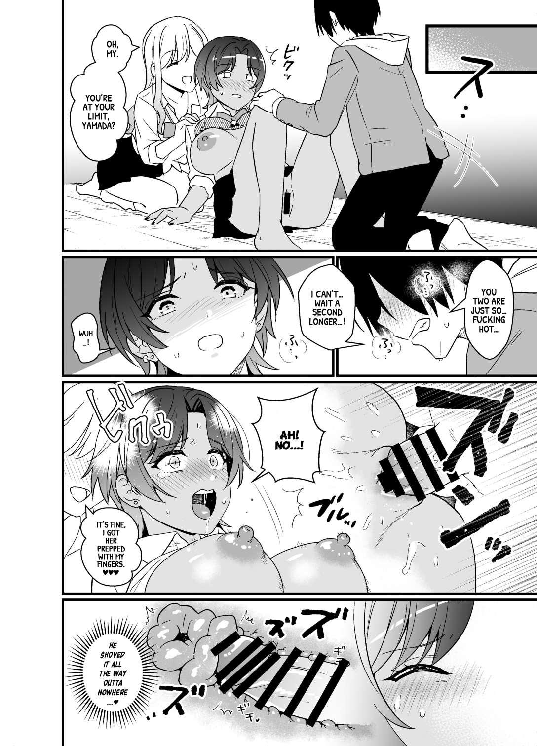 [Miwami (Ono Hiroki)]Gal ni Houkago Oppai Sawatte ku? te Sasowareru Hanashi | That Time Gyarus Asked Me to Grope their Tits After Class[English] [head empty] [Digital] Page 34