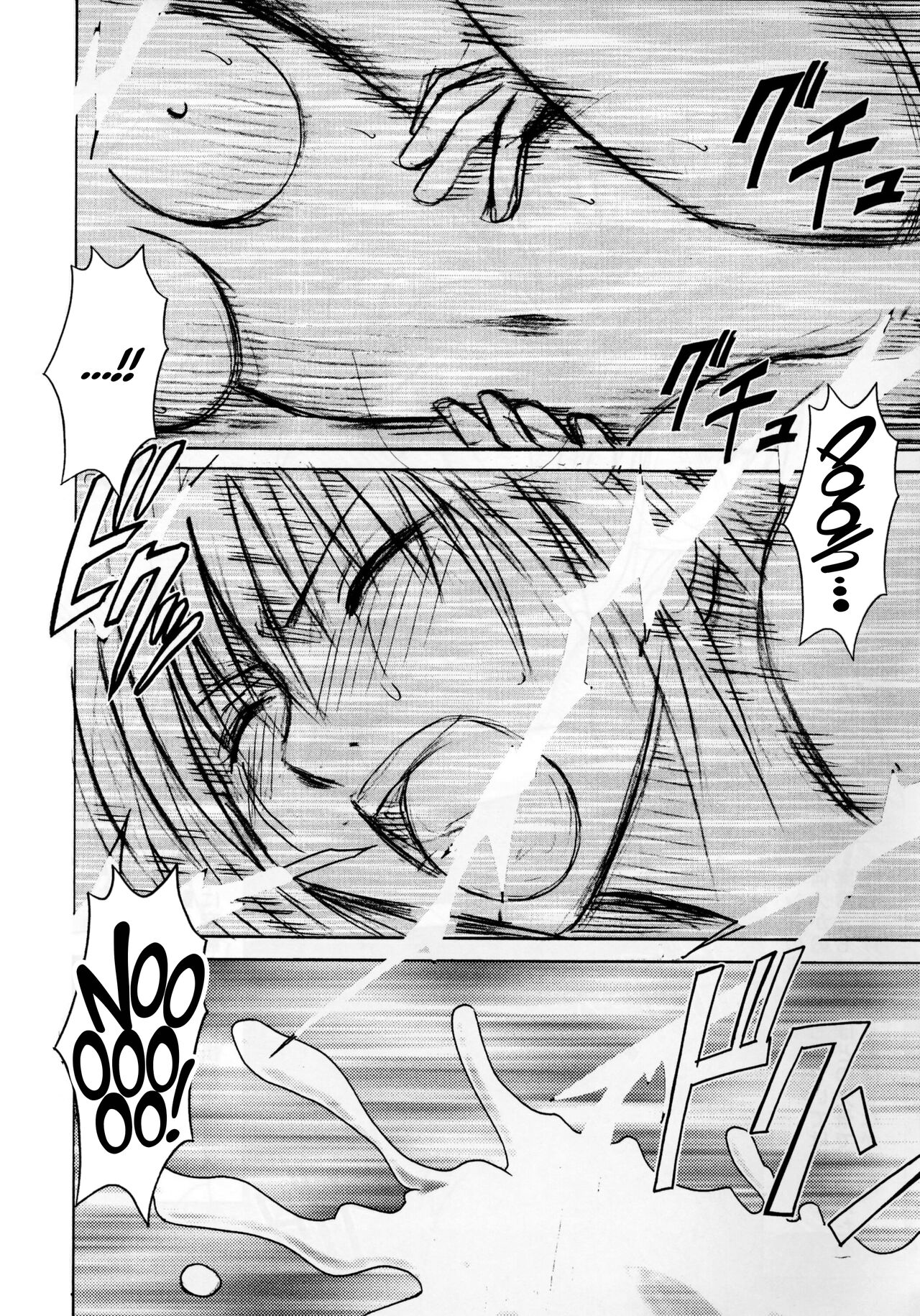 [Crimson Comics (Carmine)]Suiren no Hanabira(Black Cat) [English] [Incomplete] Page 28