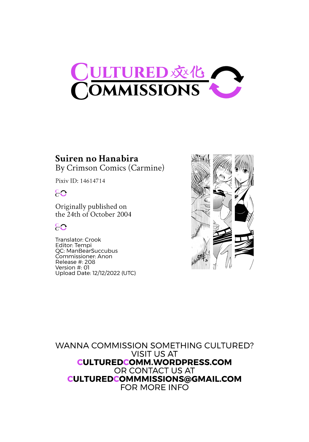 [Crimson Comics (Carmine)]Suiren no Hanabira(Black Cat) [English] [Incomplete] Page 31