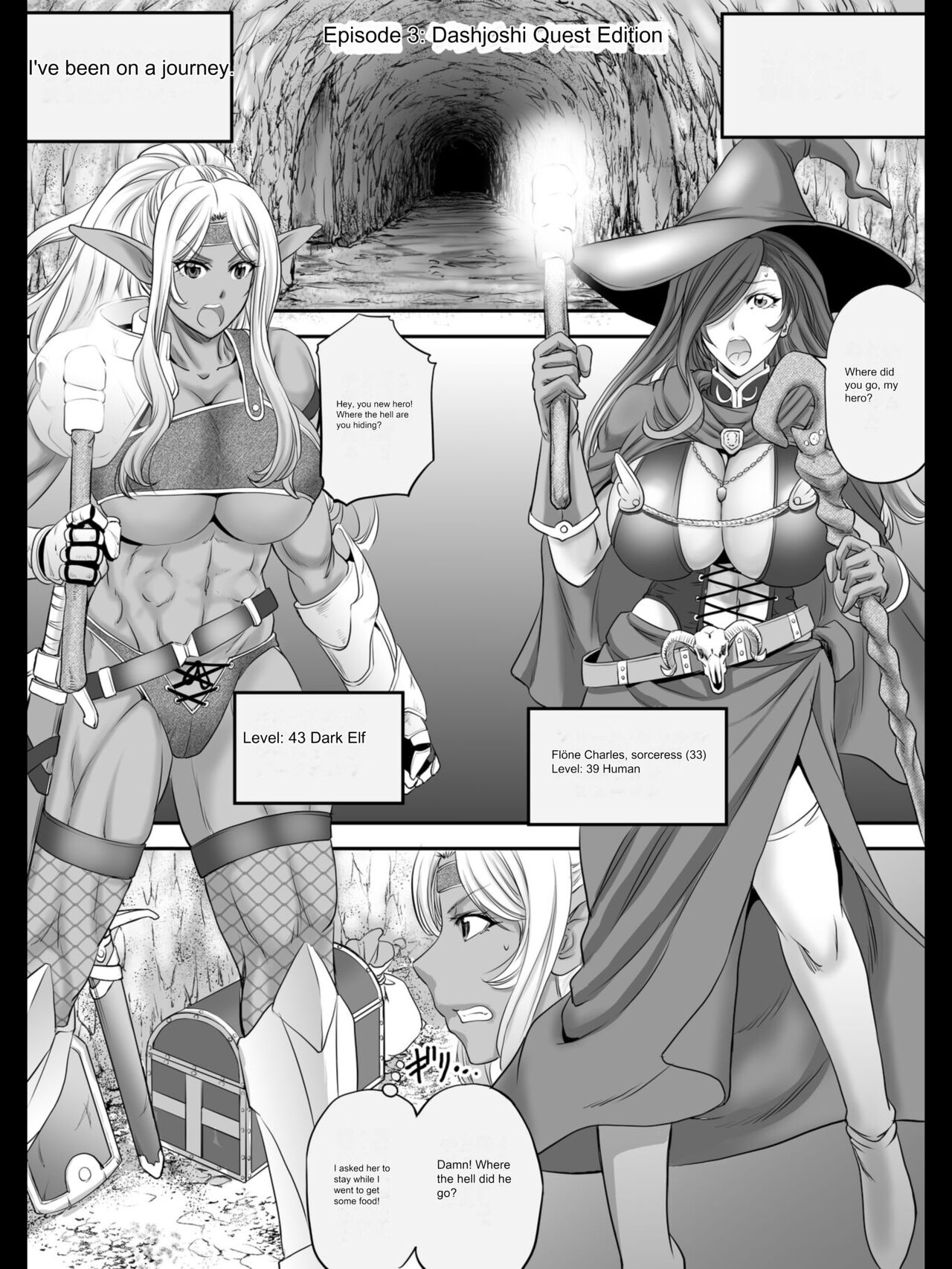 Monji Anal Bunch 2022 Commission Omnibus （part 2）single comic Machine Trans Page 1
